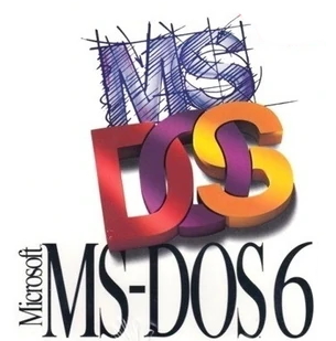 Fichier:Msdos6bte.jpg