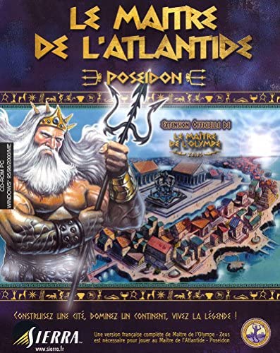Fichier:Poseidon.jpg