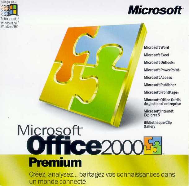 Fichier:Office2000.jpg