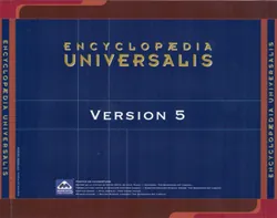 Encycuniv5 back-1024x806.jpg
