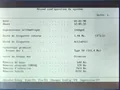 BIOS