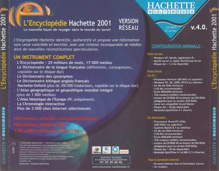 Fichier:Ehmr-4-reseau-1.jpg