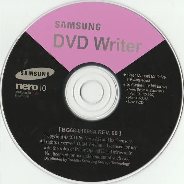 Fichier:Dvd-writer.jpg