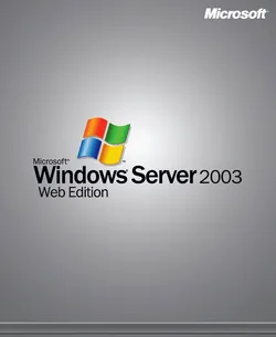 Windows Server 2003 Web.jpg