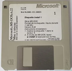 Msdos622maj.jpg