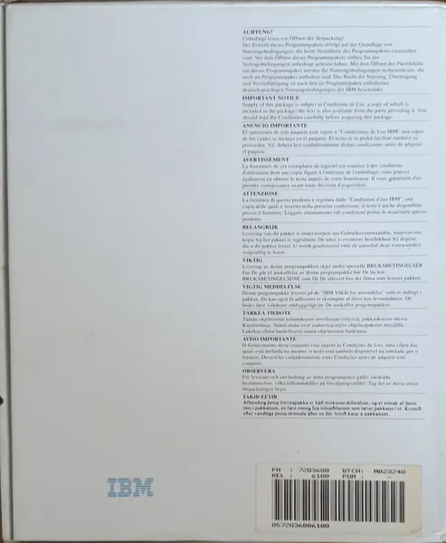 Fichier:Ibm-box-2.jpg